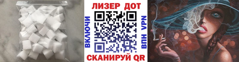наркотики  Ишим  Лсд 25 экстази ecstasy 