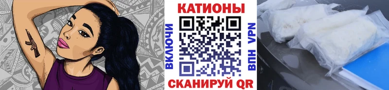 shop наркотические препараты Ишим Мефедрон 4 MMC