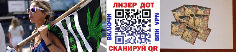 Марки 25I-NBOMe 1,5мг  omg рабочий сайт  Ишим 
