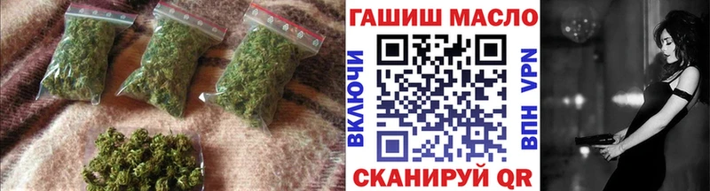 Дистиллят ТГК Wax  даркнет сайт  Ишим 