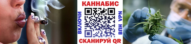 Бошки марихуана White Widow сколько стоит Ишим